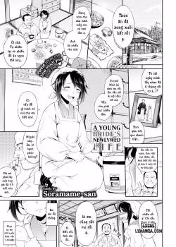 A Young Bride’s Newlywed Life
