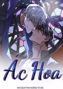 Ác Hoa