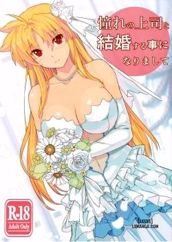 Akogare No Joushi To Kekkon Suru Koto Ni Narimashite
