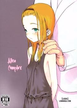 Alice Complex