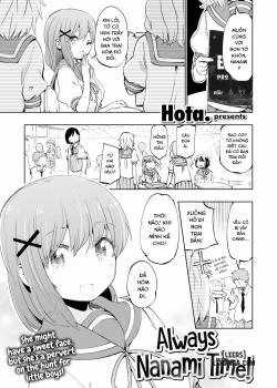Always Nanami Time