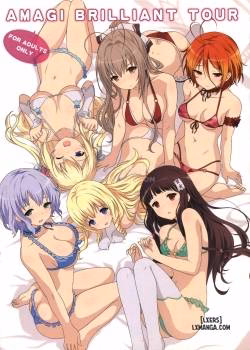 Amagi Brilliant Tour