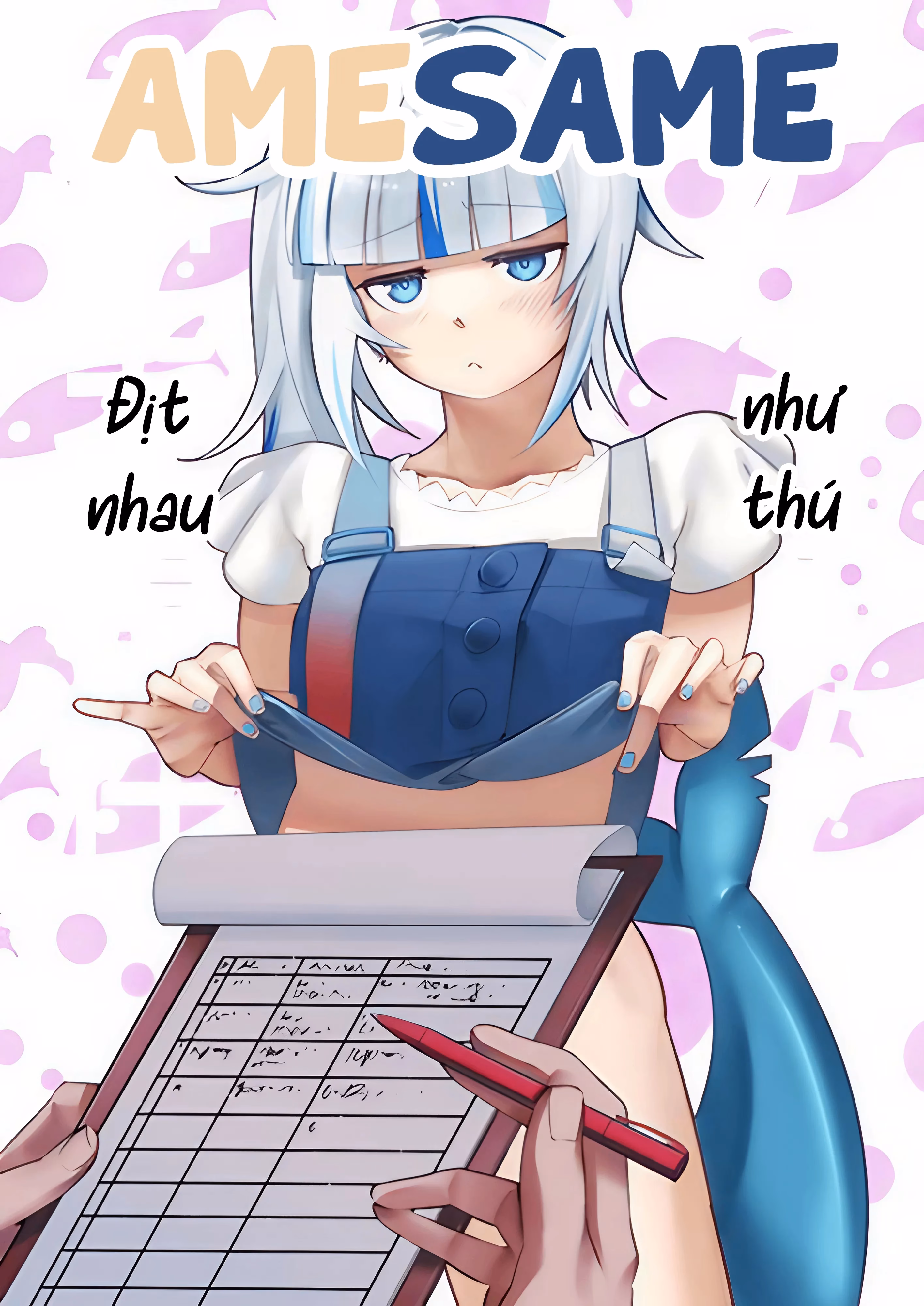 Amesame, Địt Nhau Như Thú