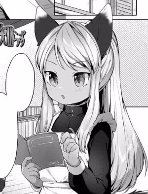 An Overprotective Maid’s Unknown Affection