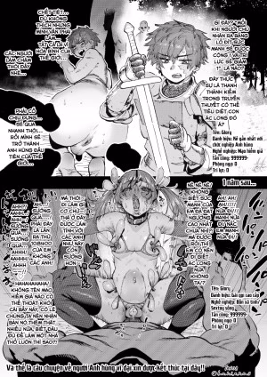 Anal De Mesuiki Suru Hodo Tsuyoku Naru Buki O Te Ni Irete, Tsuyoku Narou To Anal Sex Bakkari Shitetara Tatakai Toka Doudemo Yokunacchatta Boukensha-San Desu