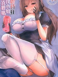 Anh Có Thích Một Cô Hầu Gái Dâm Đãng Không?