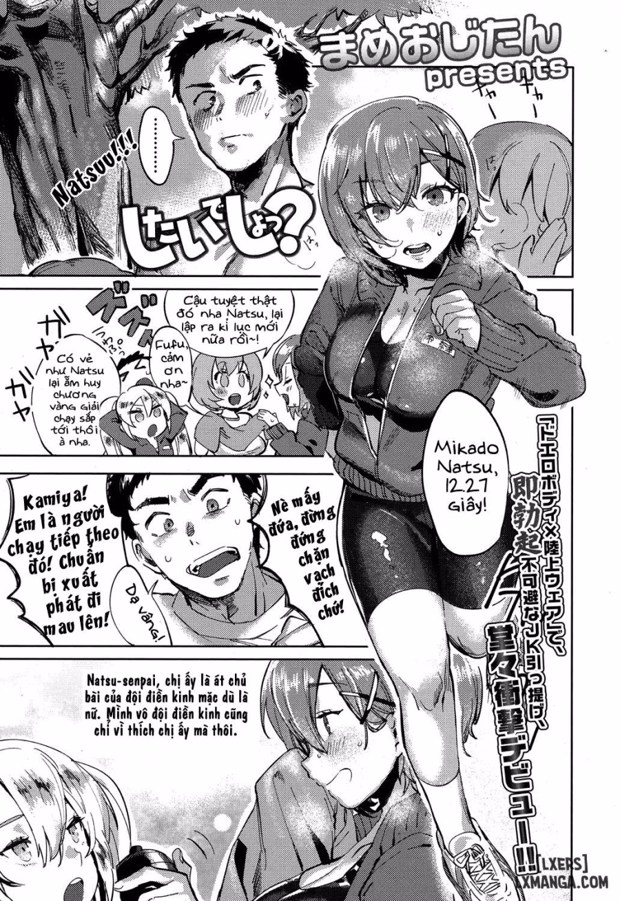 Anh Không Muốn Làm Chuyện Đó Sao??