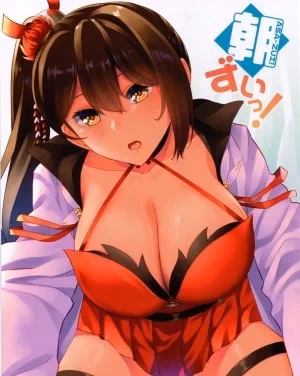 Asa-Zui! (Azur Lane)