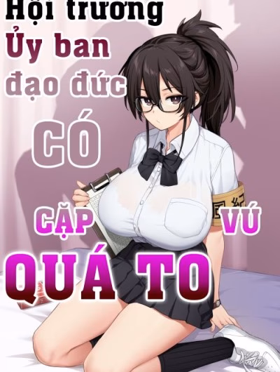 Atarashii Fuuki Iinchou Wa Kyonyuu Sugiru Ken