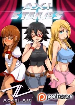 Axi Stories – The Exchange Student