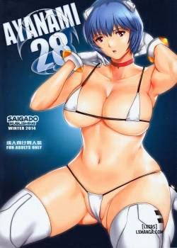Ayanami28