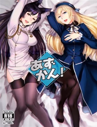 Azukan! (Kantai Collection, Kancolle X Azur Lane )