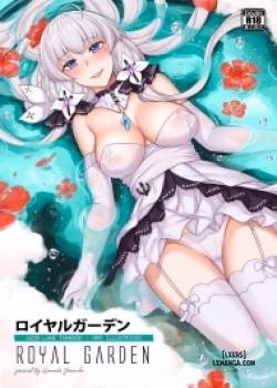 Azur Lane Fanbook – Royal Garden