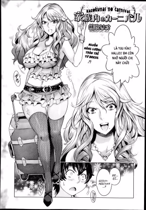 Bà Chị Vừa Về Nước Đã Bị Tôi Cho Một Đống Tinh Vào Mồm