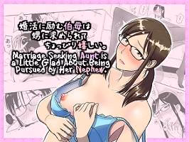 Bà Dì Đang Tìm Chồng Vui Mừng Khi Được Cháu Trai Theo Đuổi