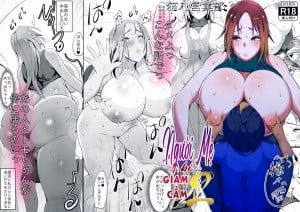 Bà Mẹ Đảm Đang Và Cậu Nhóc Tinh Nghịch