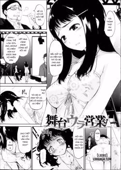 Backstage Management