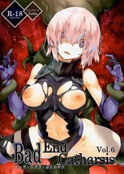Bad End Catharsis Vol.6