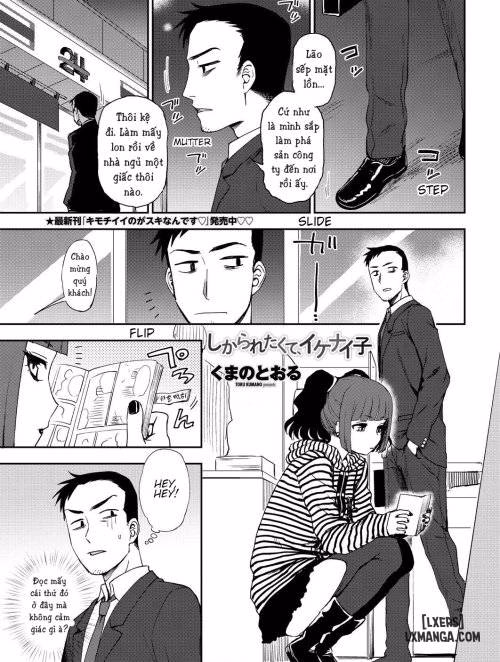 Bad Girl Who Loves To Get Scolded