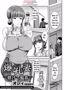 Bakunyuuzuma ~Shitsukete Rinkan