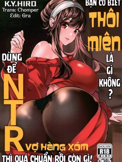 Bạn Có Biết Thôi Miên Là Gì Không? Dùng Để Ntr Vợ Hàng Xóm Thì Quá Chuẩn Rồi Còn Gì!