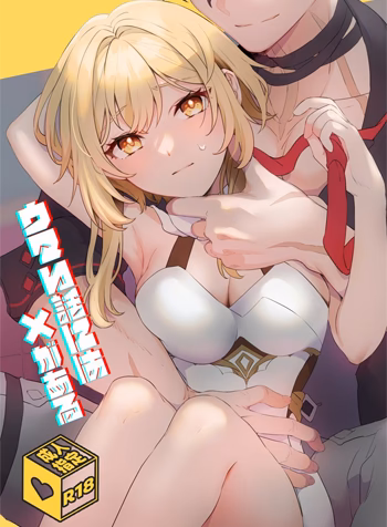 Bất Cứ Deal Hời Nào Đều Có…