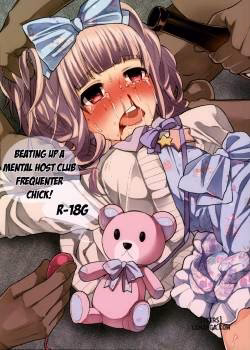 Beating Up A Mental Host Club Frequenter Chick