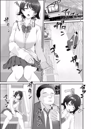 Bị Địt Khi Ngủ Trên Tàu