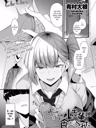 Bị Dồn Đến Rìa Của Cơn Điên Loạn Bởi Gyaru-Senpai Cuồng Bạo, Dâm Dục, Thích Cắm Sừng