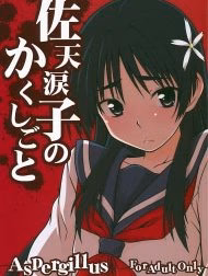 Bí Mật Của Saten Ruiko