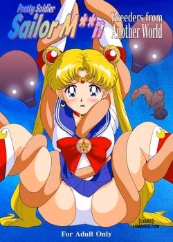 Bishoujo Senshi Sailor Moon Yuusei Kara No Hanshoku-Sha