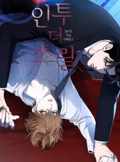 Bl 18+ Chìm Trong Khoái Lạc