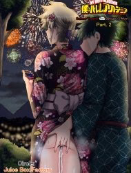 Boku No Harem Academia (Boku No Hero Academia)