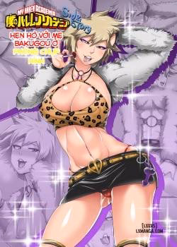 Boku No Harem Academia Gaiden: “Bakugou Mama To Purikura Date!!”