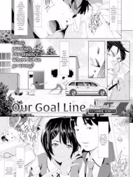 Bokutachi No Goal Line