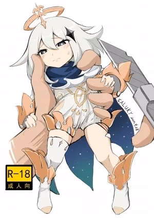 Bồn Chứa Tinh Paimon