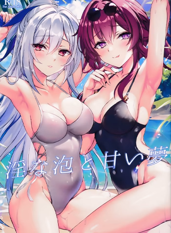 Bong Bóng Dâm Dục Và Giấc Mơ Ngọt Ngào