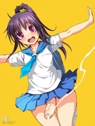 Bỗng Nhiên Làm Cú Có Gai