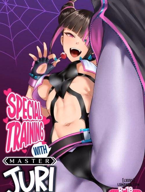 Book About Special Training With Teacher Juri