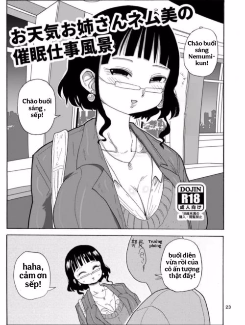 Books Of Mine You Could Only Get At Comiket Ch.2