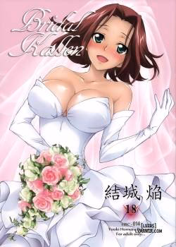 Bridal Kallen