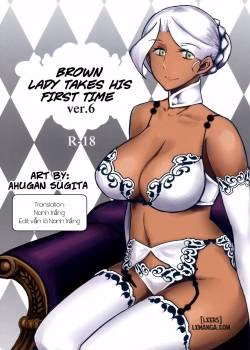 Brown Lady Takes His First Time Ver. 6