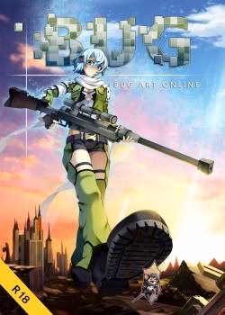 Bug Art Online