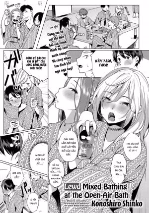 Buổi Tắm Chung Hư Hỏng Tại Phòng Tắm Lộ Thiên