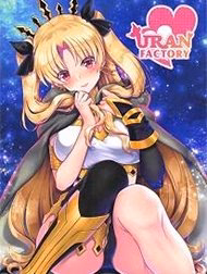 Cả Đêm Lãng Mạn