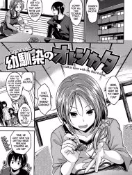 Cách Để Chiến Thắng Bạn Thuở Nhỏ