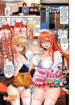 Cafe Milk Paradise