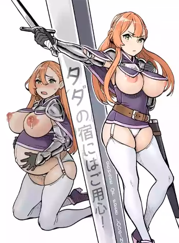 Cẩn Thận Với Chỗ Ở Miễn Phí