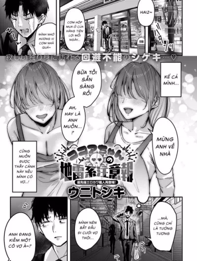 Cảnh Báo Cờ Đỏ Của Cocoa