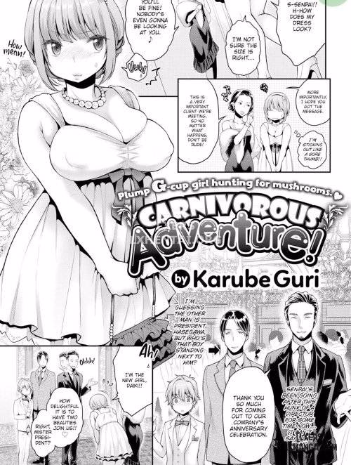 Carnivorous Adventure!